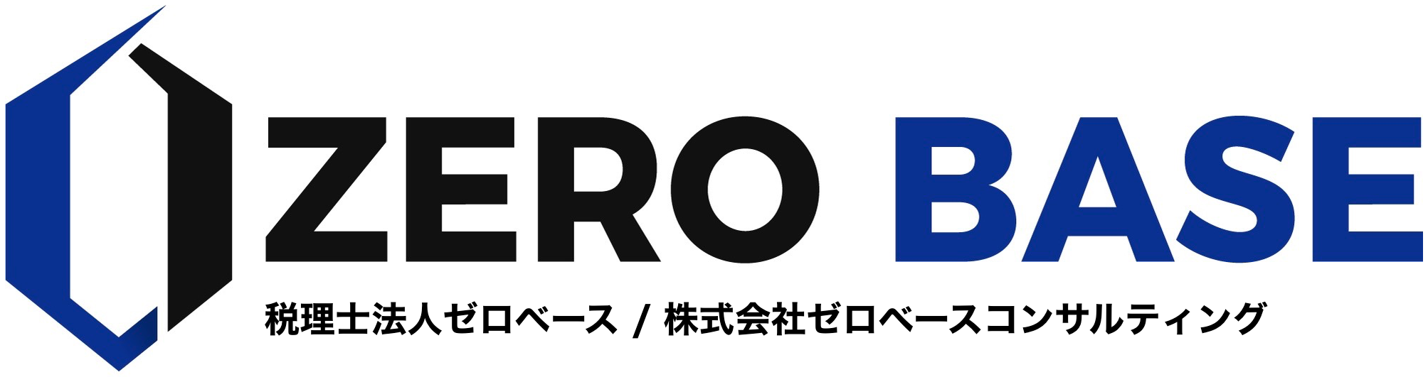 税理士法人ゼロベー